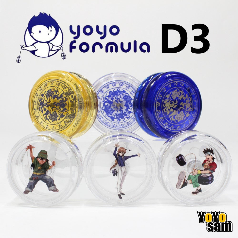 Next Product Image
