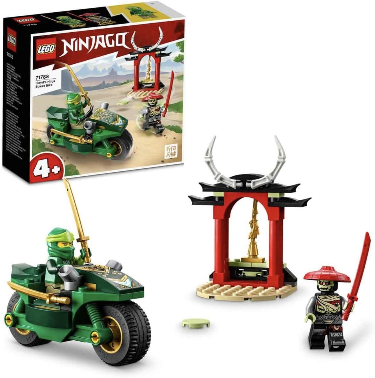 Previous Product Image
