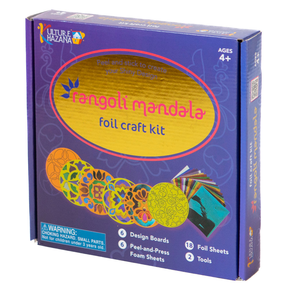 Next Product Image