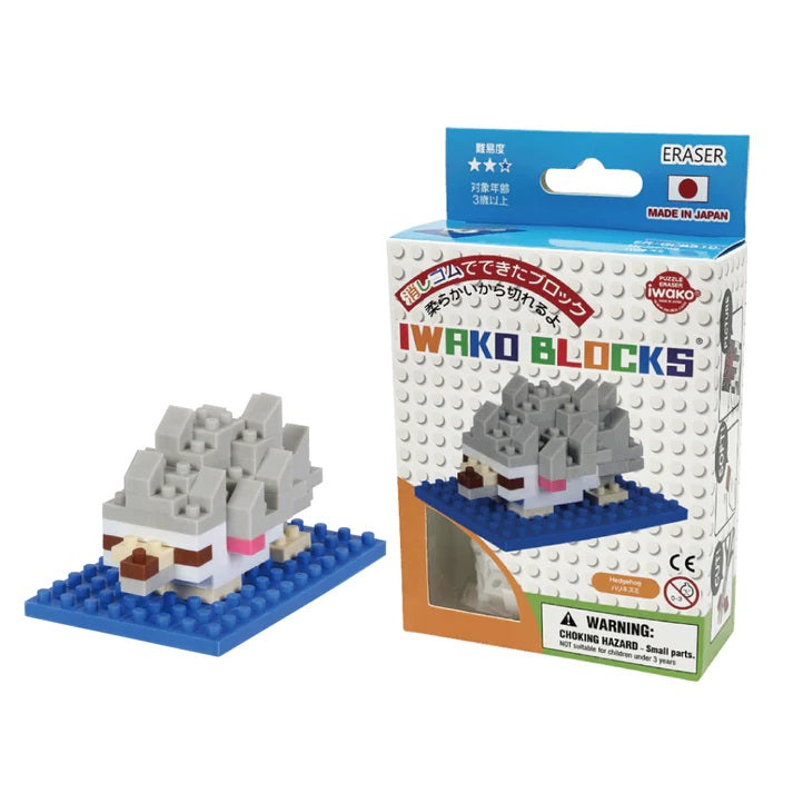 Next Product Image