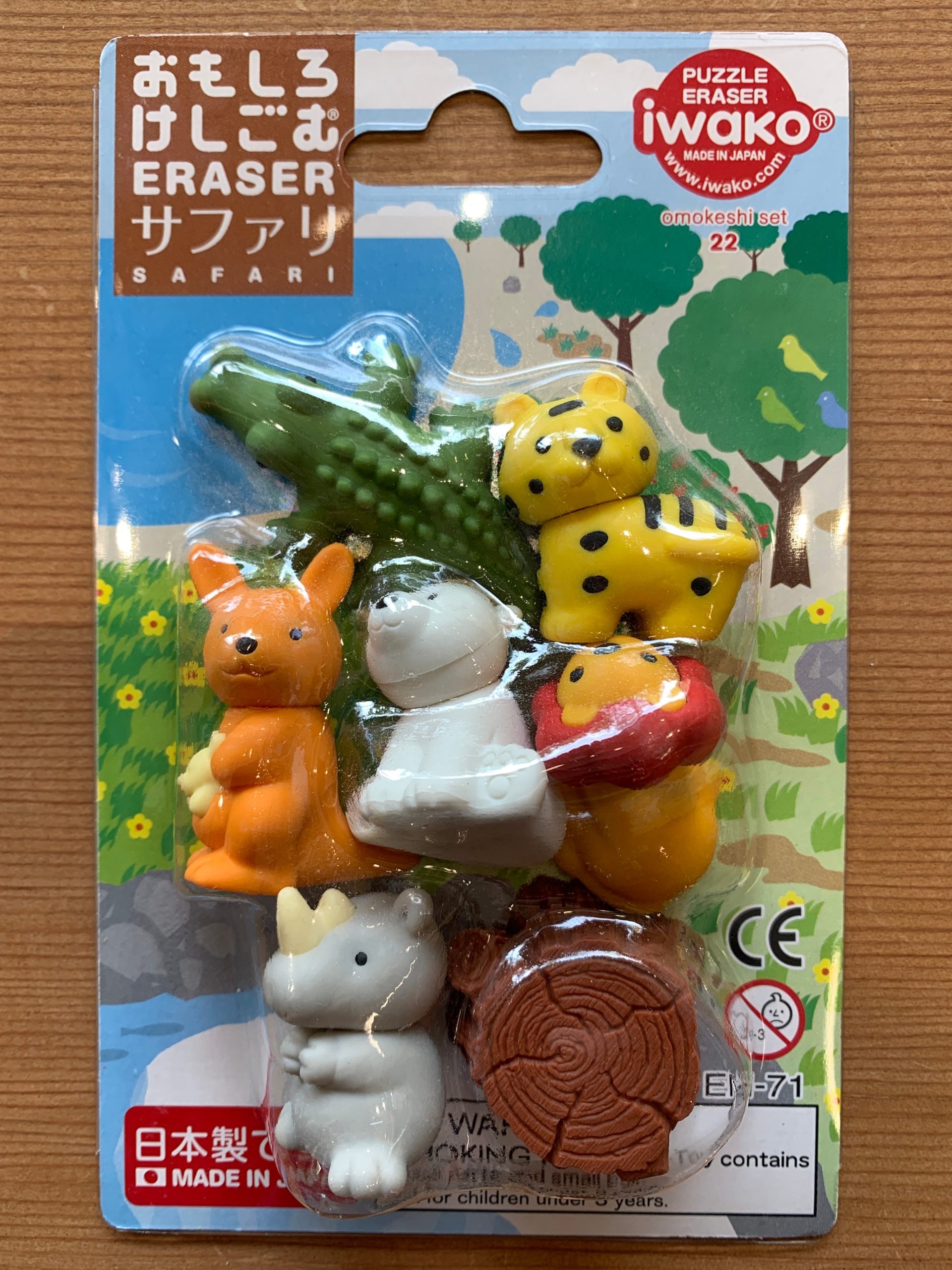 Next Product Image