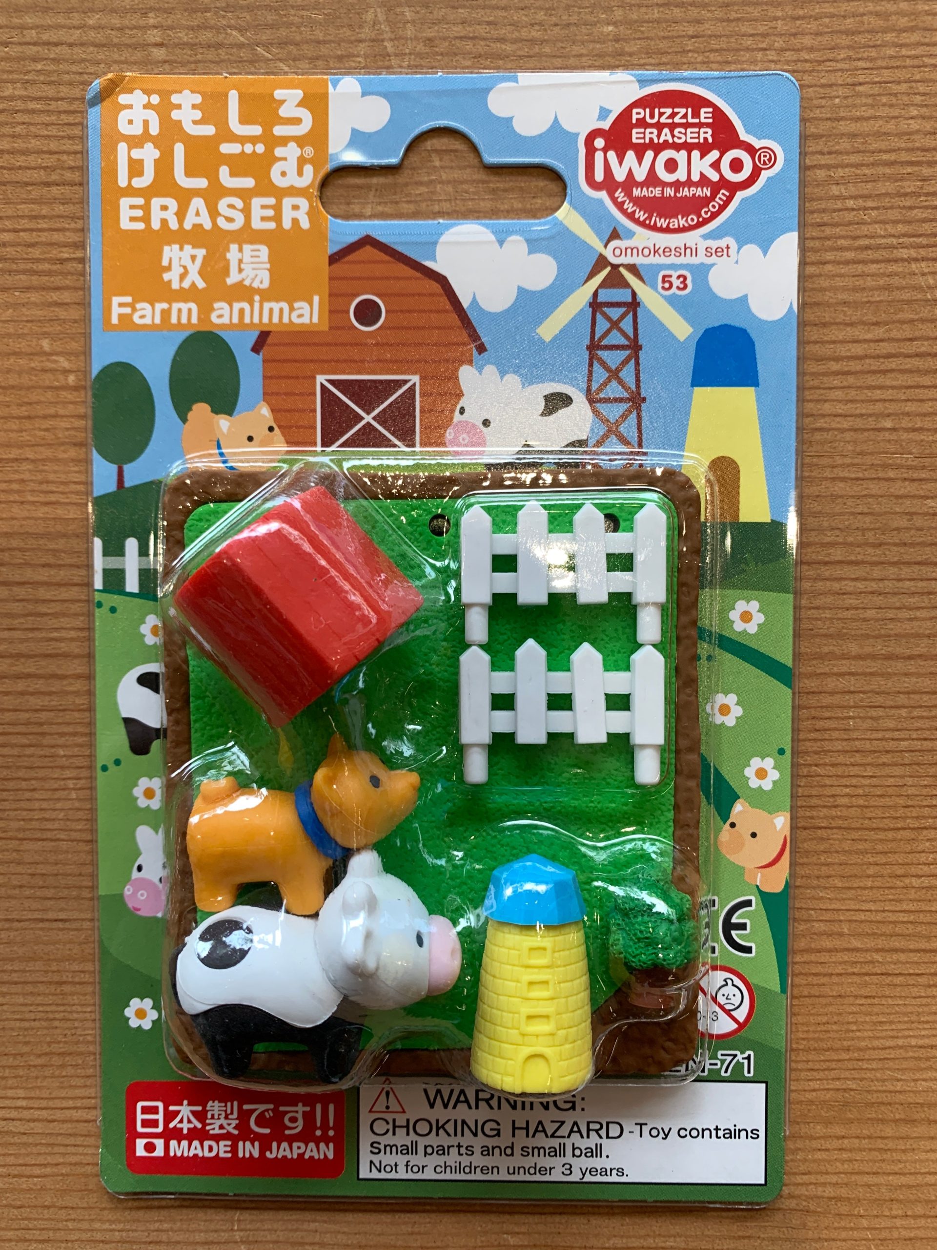 Previous Product Image