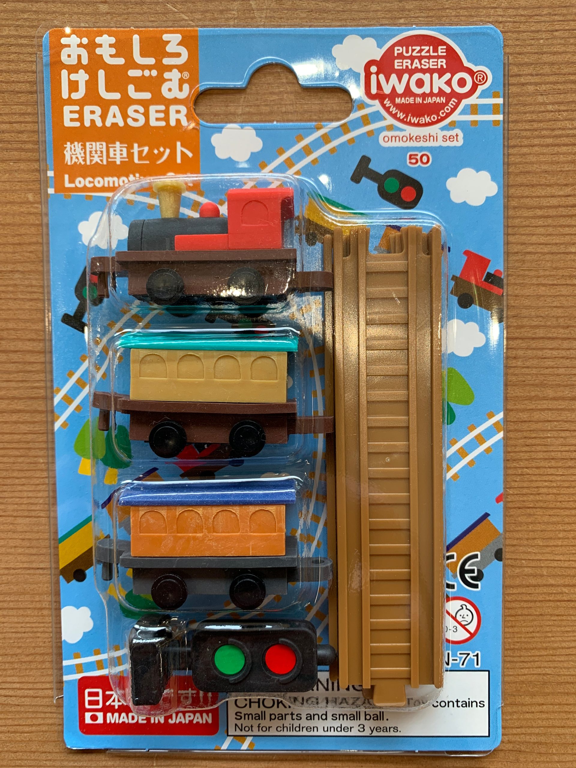 Previous Product Image