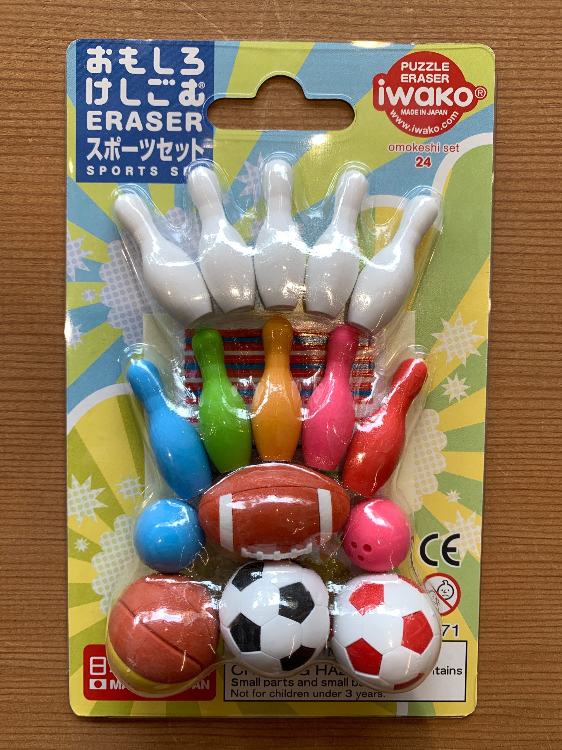 Previous Product Image