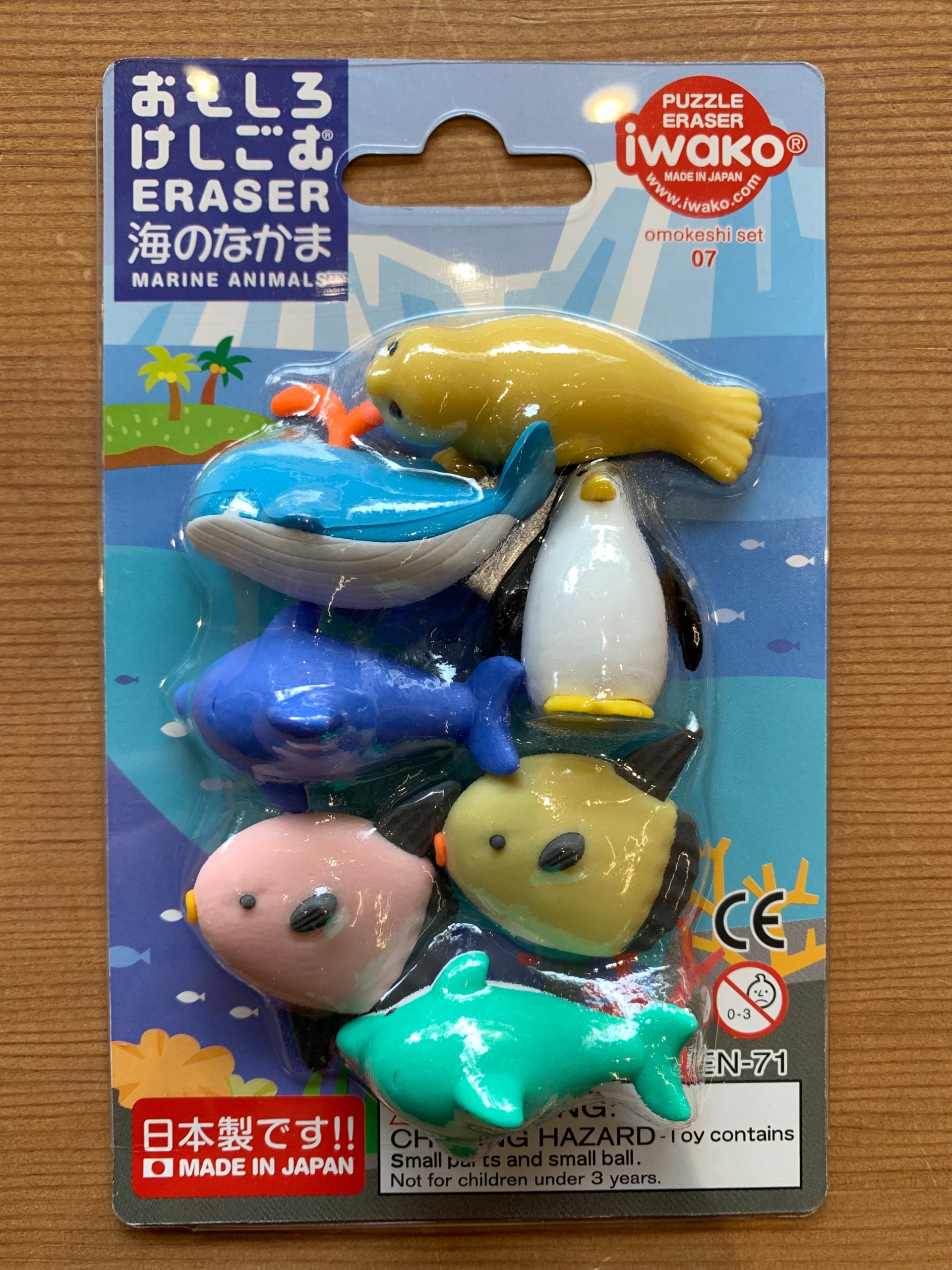 Next Product Image