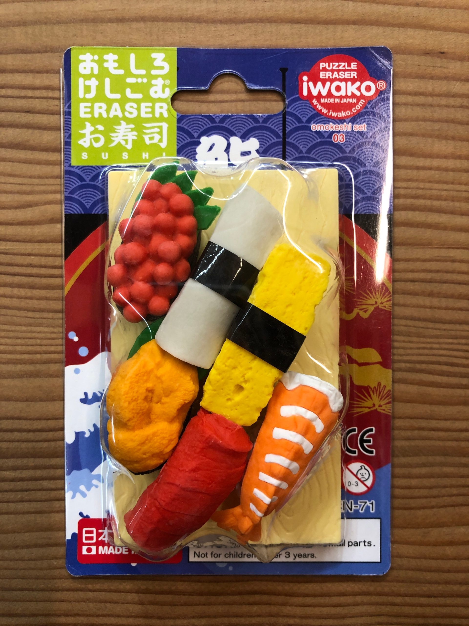 Previous Product Image