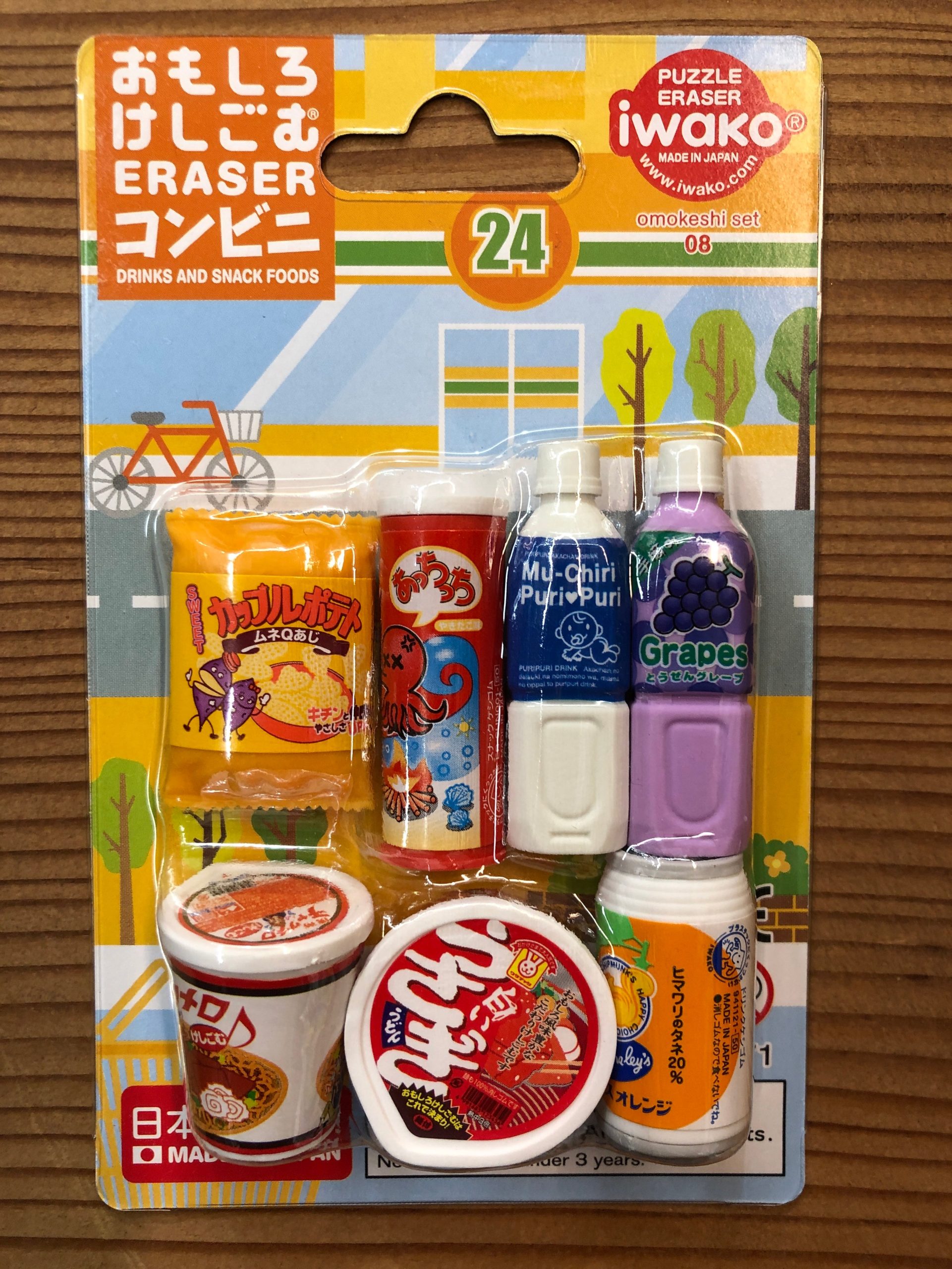 Previous Product Image