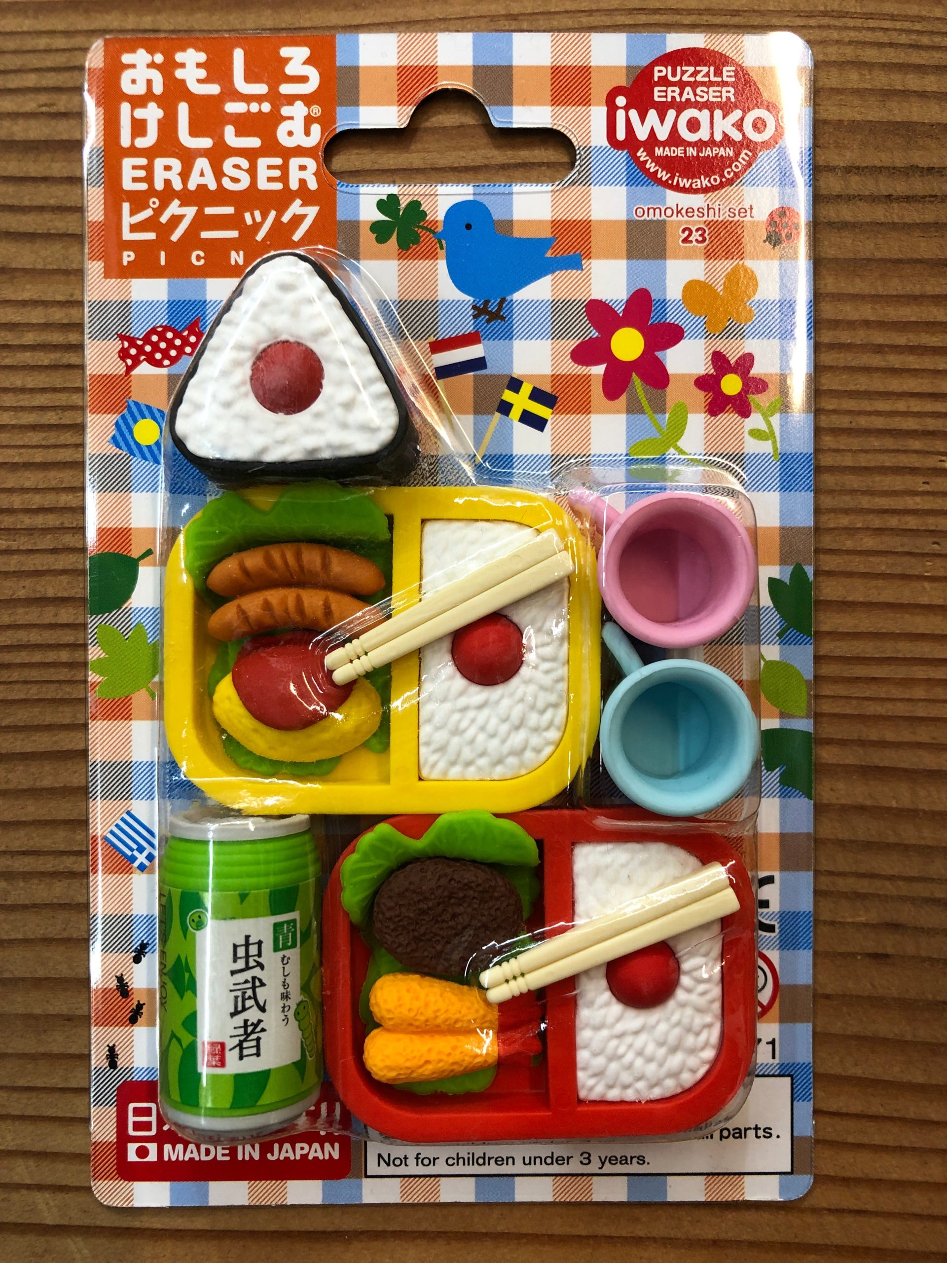 Previous Product Image