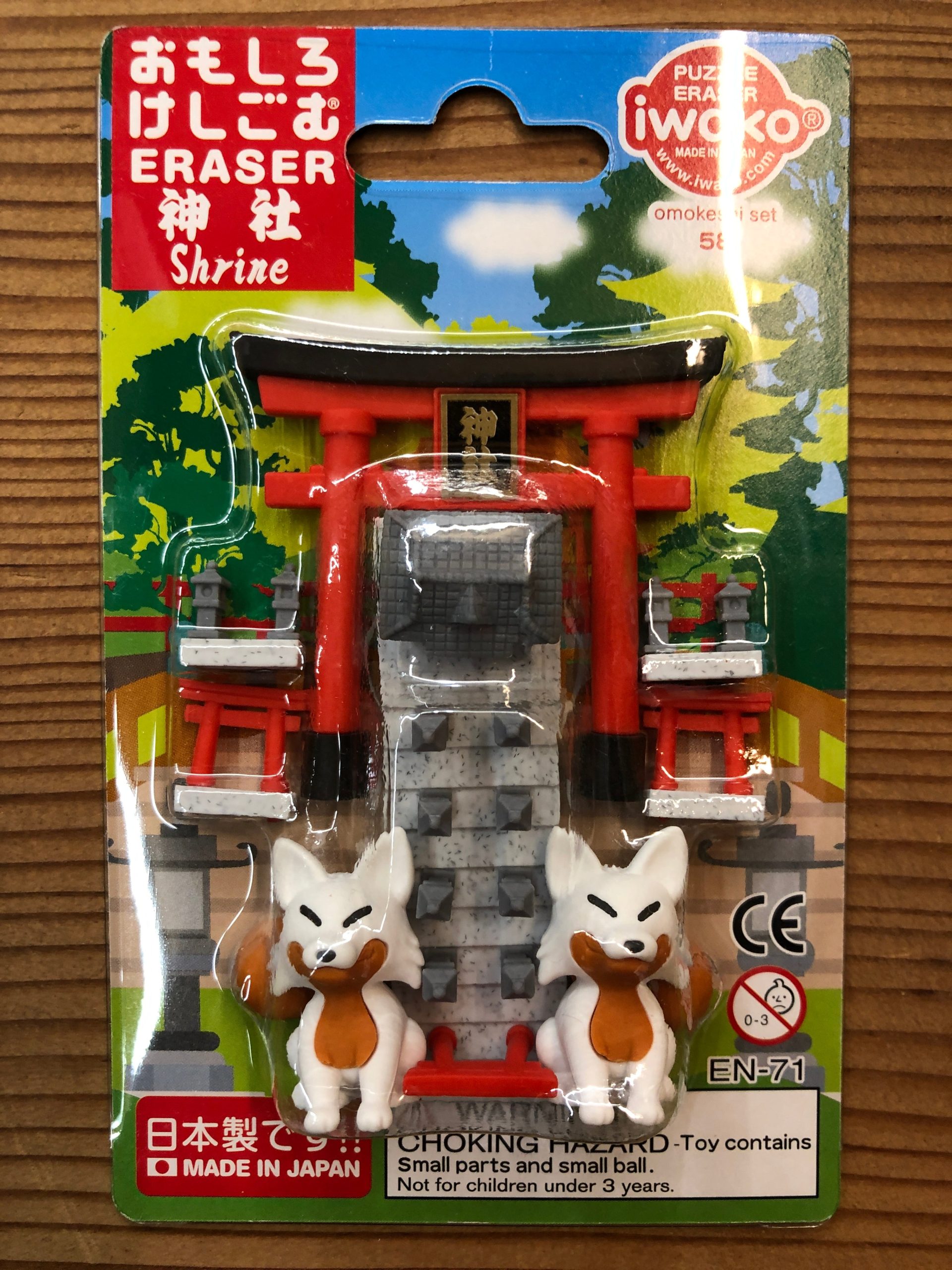 Previous Product Image