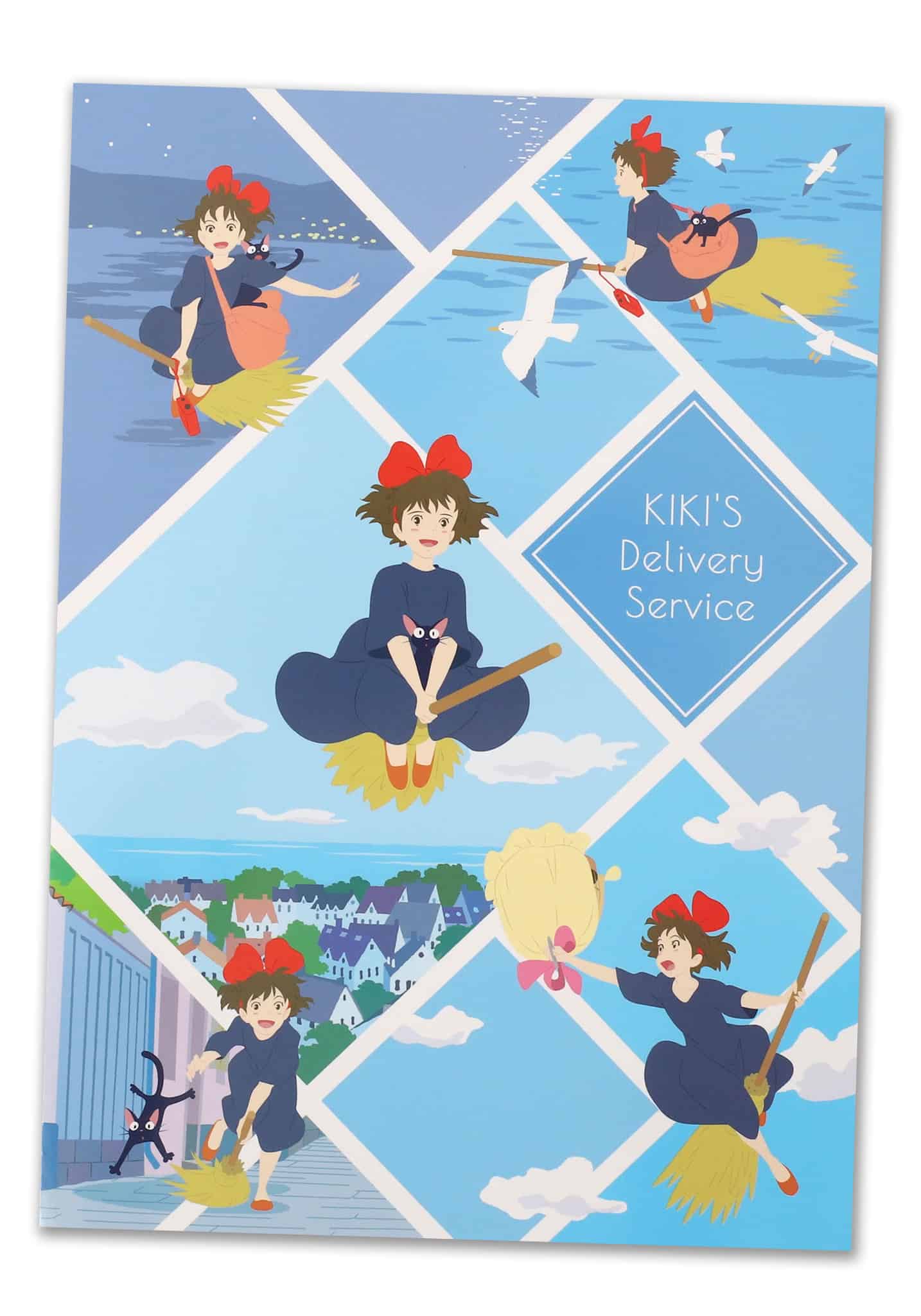 Next Product Image