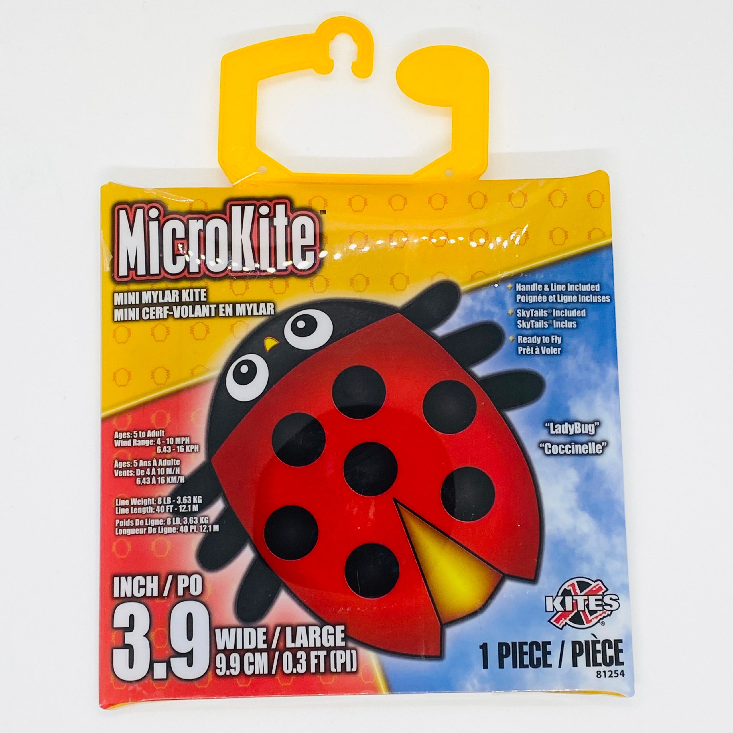 Next Product Image