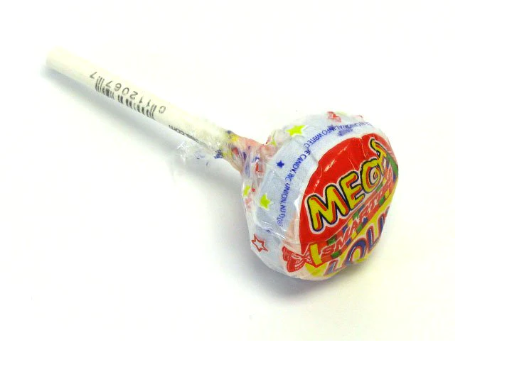 Next Product Image