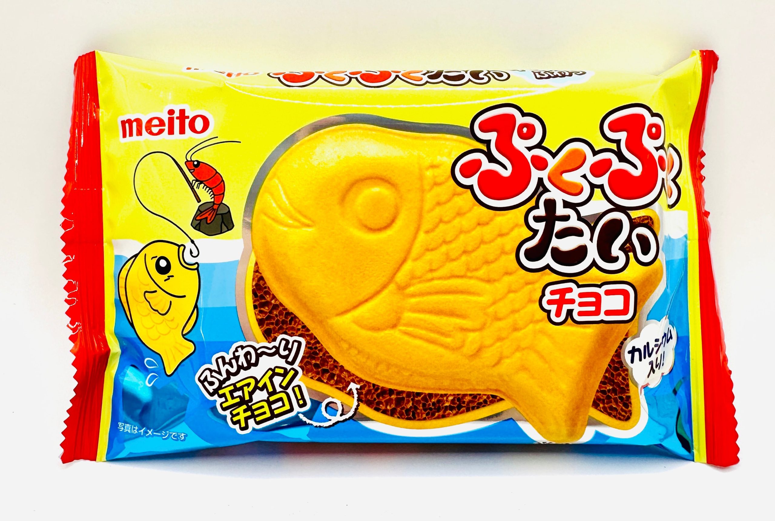 Next Product Image