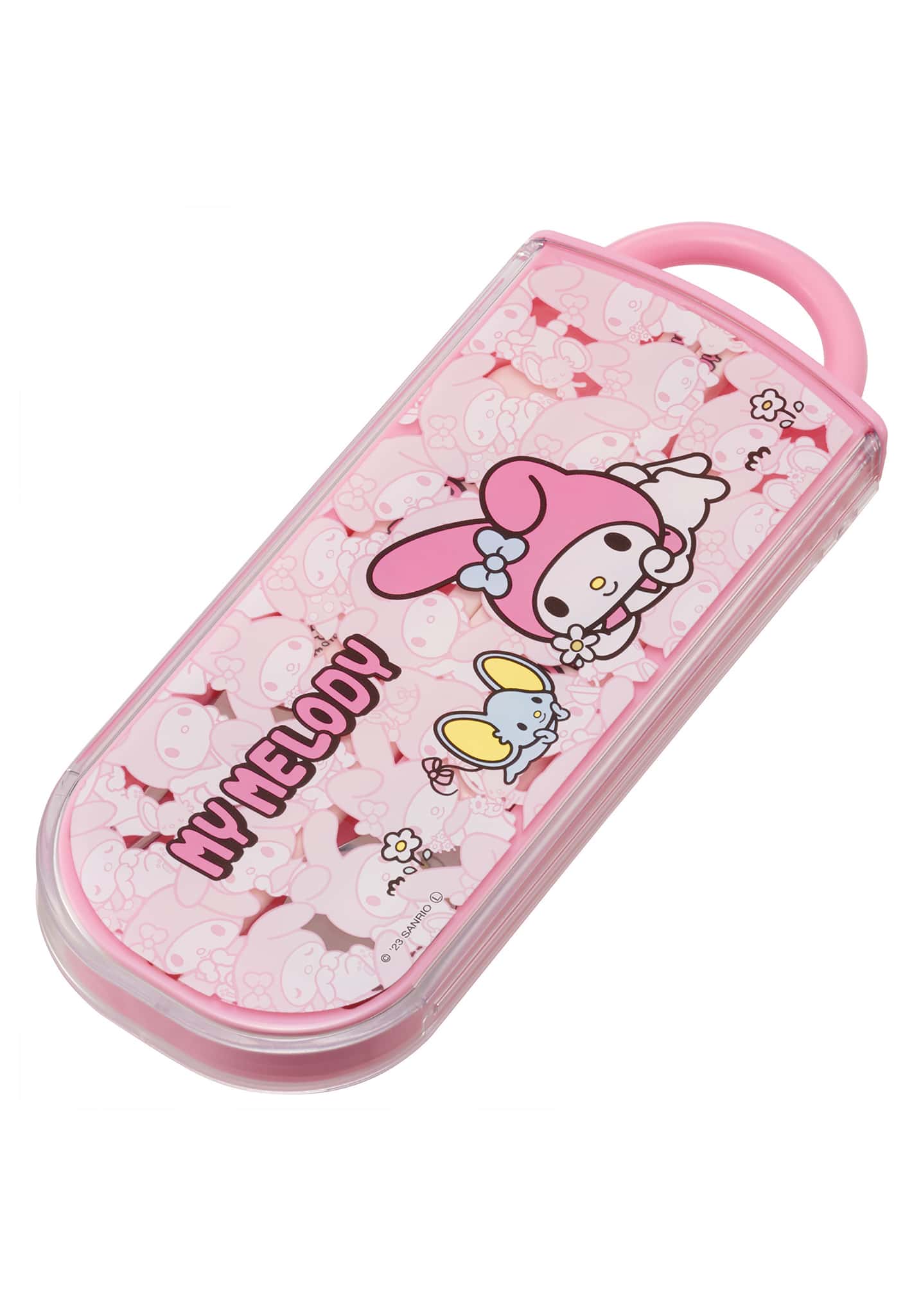 Next Product Image