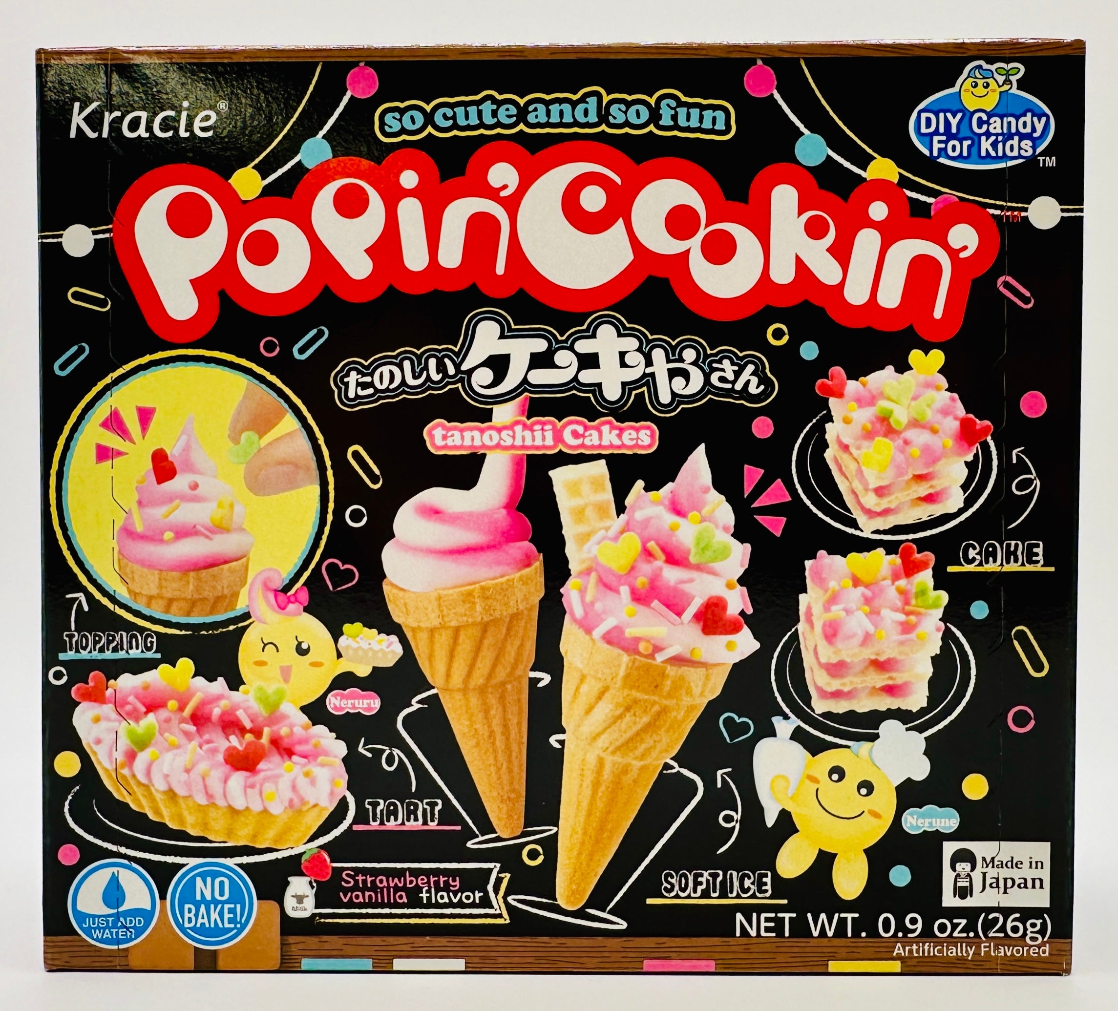 Next Product Image