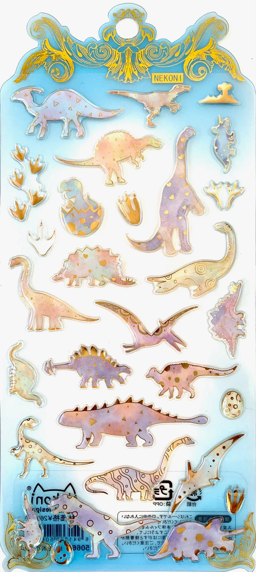 Previous Product Image