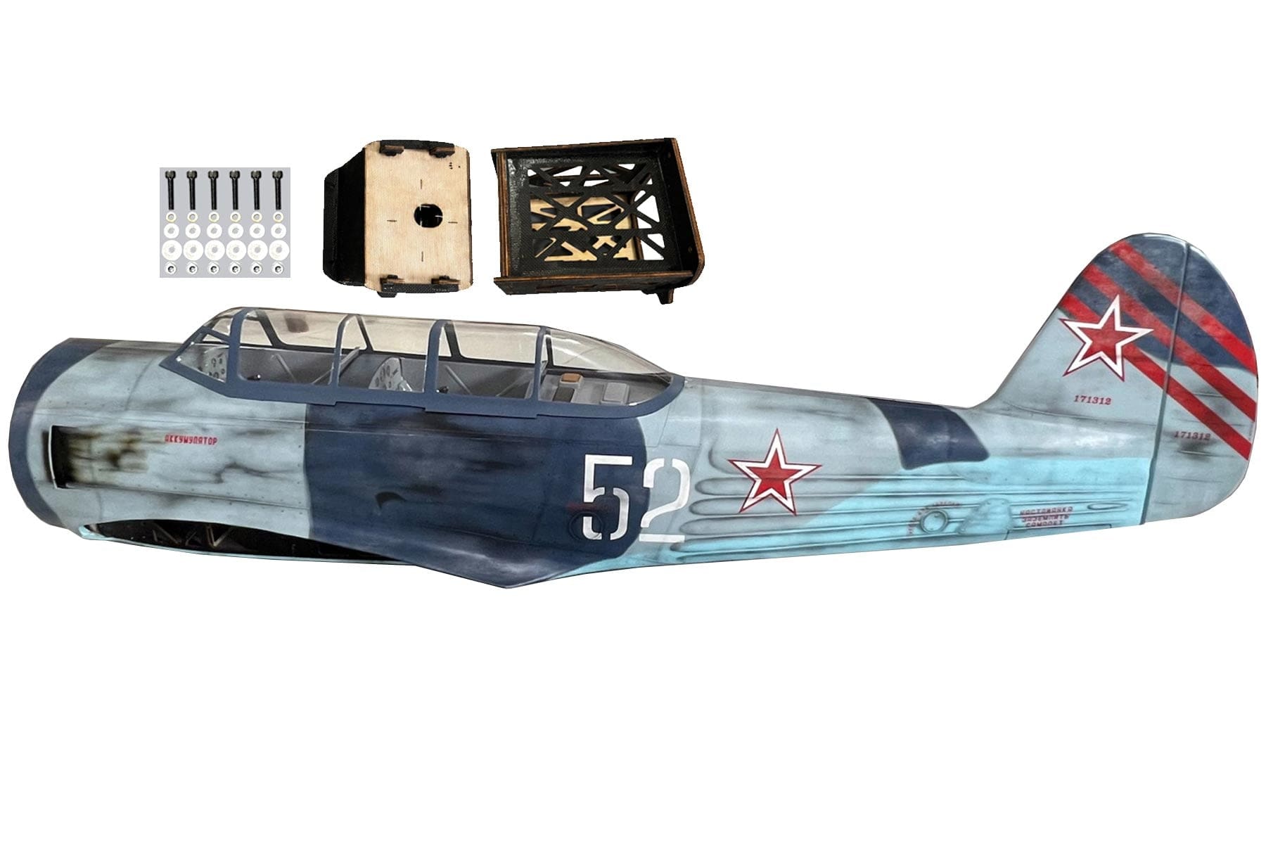 Previous Product Image