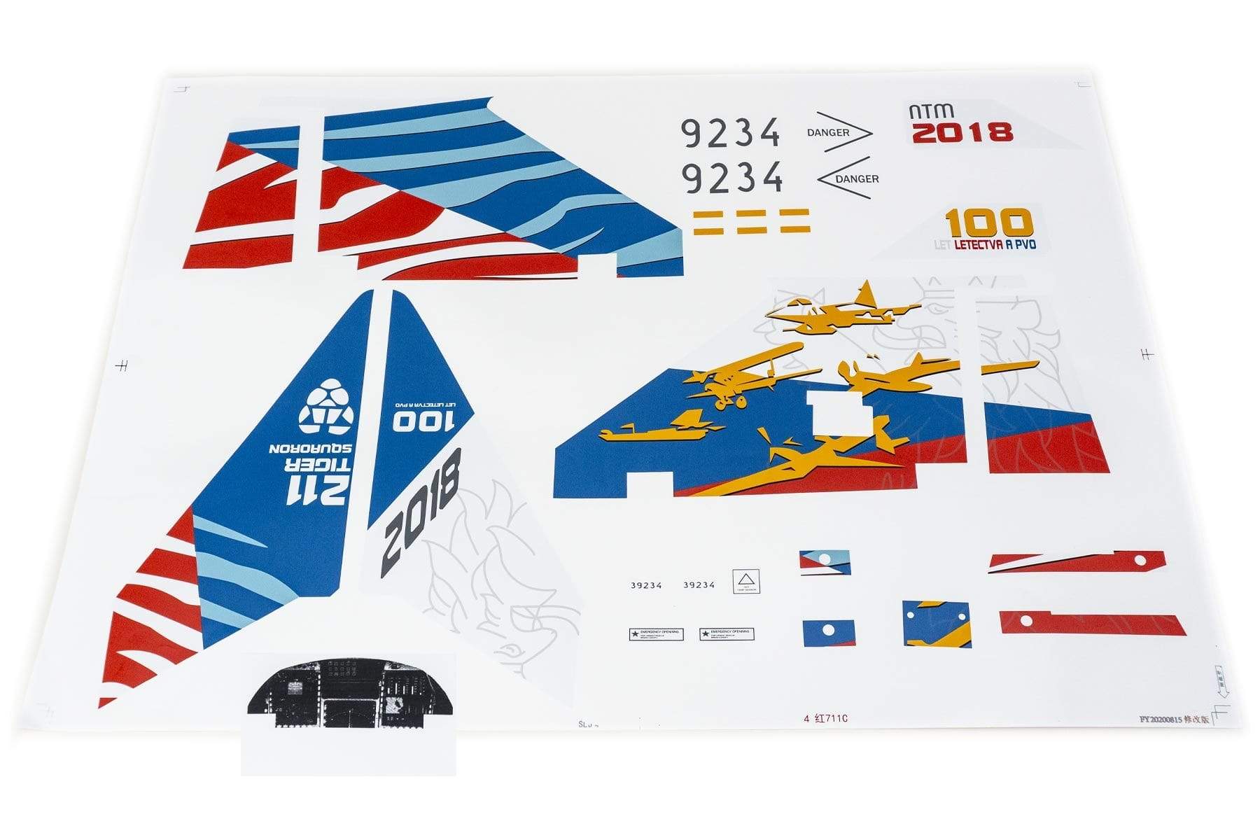 Previous Product Image