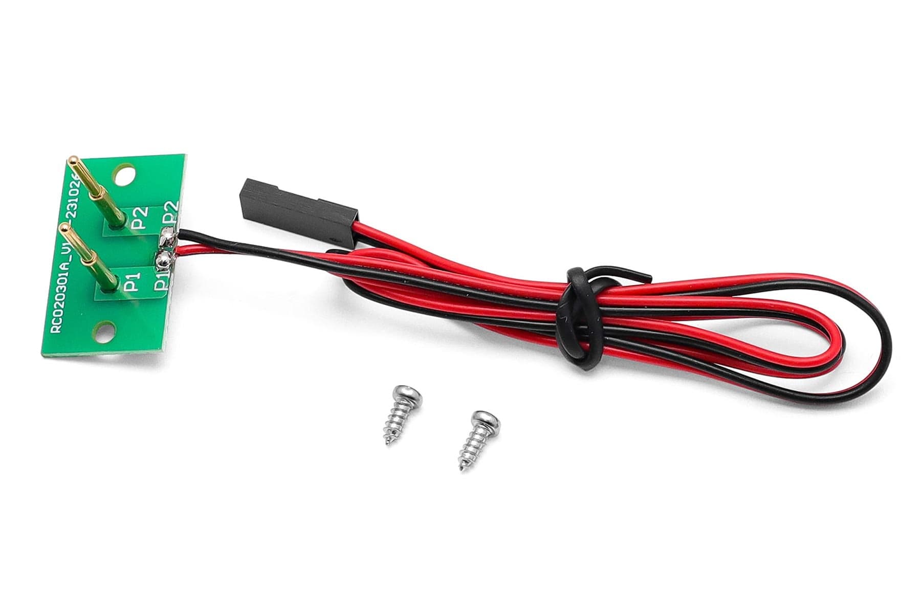 Next Product Image