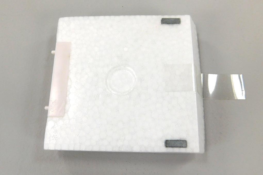 Next Product Image