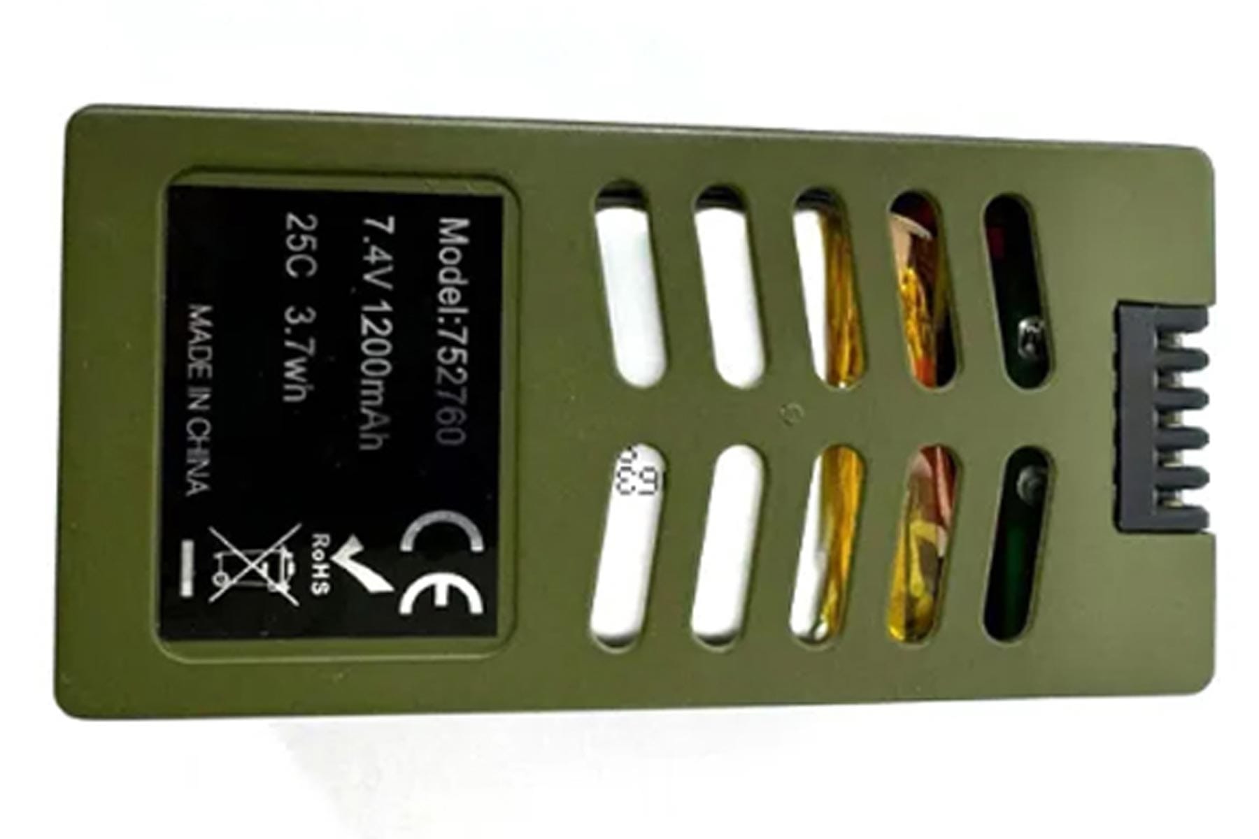 Next Product Image