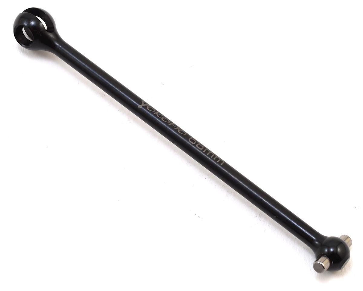 Next Product Image